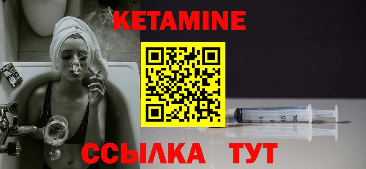 Метамфетамин Реж