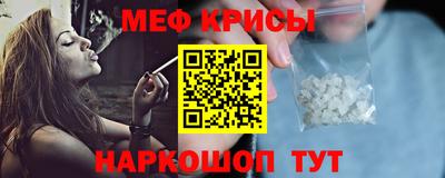 стаф Бугуруслан