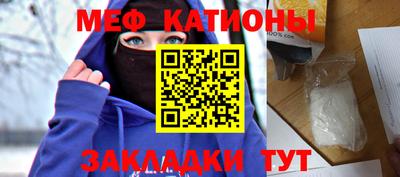 стаф Бугуруслан