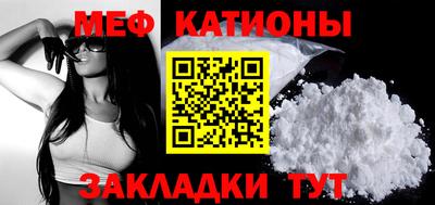 круглые Бузулук