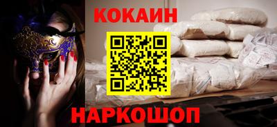 трава Рузаевка