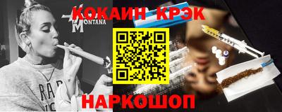 стаф Бугуруслан