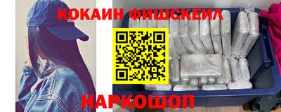 круглые Бузулук