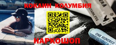 стаф Бугуруслан