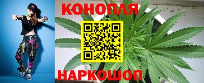 круглые Бузулук