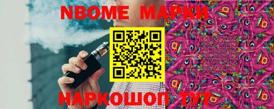 стаф Бугуруслан