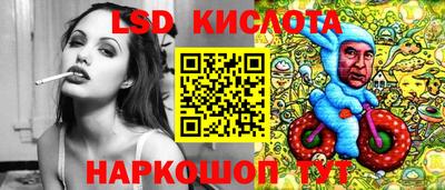 стаф Бугуруслан
