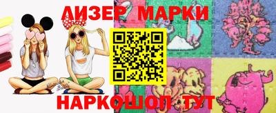 круглые Бузулук