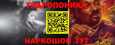 круглые Бузулук