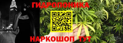 круглые Бузулук