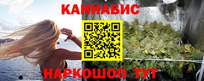 стаф Бугуруслан