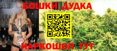 стаф Бугуруслан