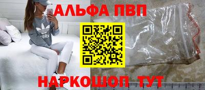 круглые Бузулук