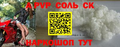 стаф Бугуруслан