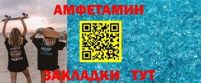 стаф Бугуруслан