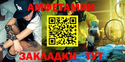 круглые Бузулук
