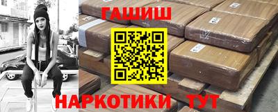 стаф Бугуруслан