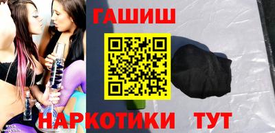 круглые Бузулук