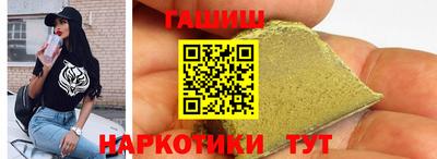 круглые Бузулук