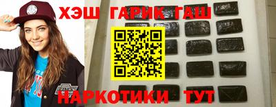 круглые Бузулук