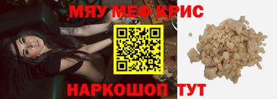 круглые Бузулук
